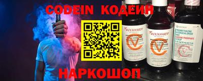прущая мука Усть-Джегута