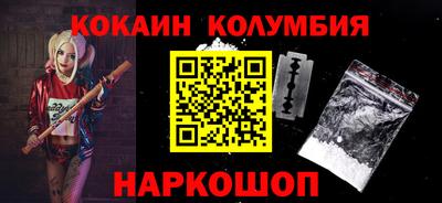 гидропоника Чебоксары