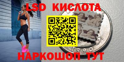 а пвп мука Чапаевск