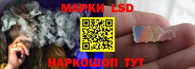 прущие крисы Усть-Илимск