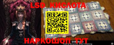 а пвп мука Чапаевск