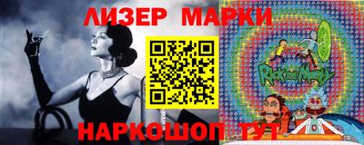 прущая мука Усть-Джегута