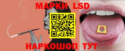 прущая мука Усть-Джегута