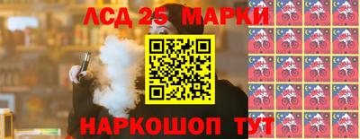 прущая мука Усть-Джегута
