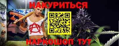 прущая мука Усть-Джегута