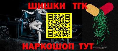 гидропоника Чебоксары