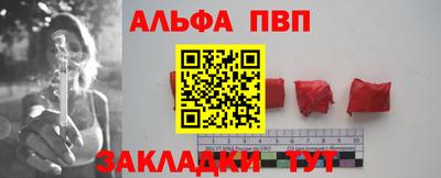 прущая мука Усть-Джегута