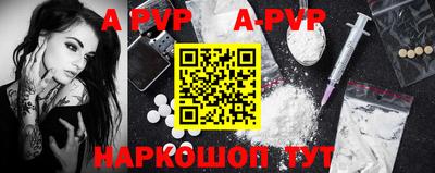 прущие крисы Усть-Илимск
