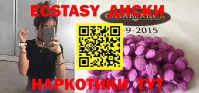 прущая мука Усть-Джегута