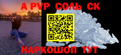 гидропоника Чебоксары