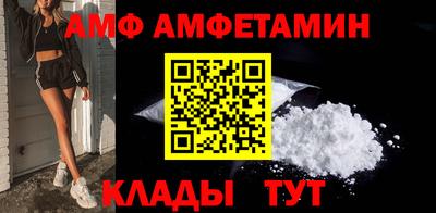 прущая мука Усть-Джегута