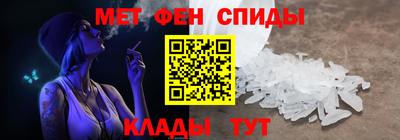прущие крисы Усть-Илимск