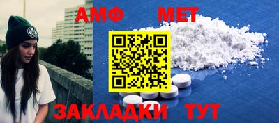 прущая мука Усть-Джегута
