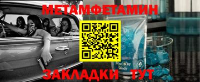 прущая мука Усть-Джегута