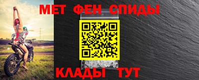 трава Чебаркуль