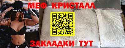 гидропоника Чебоксары