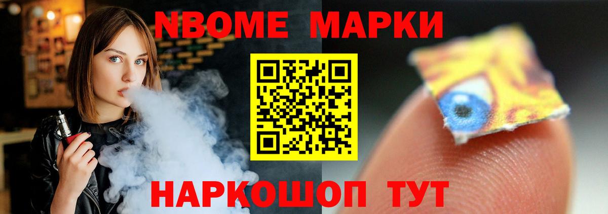 ЛСД экстази кислота  Вход с VPN  LSD-25 экстази кислота  Михайловск 